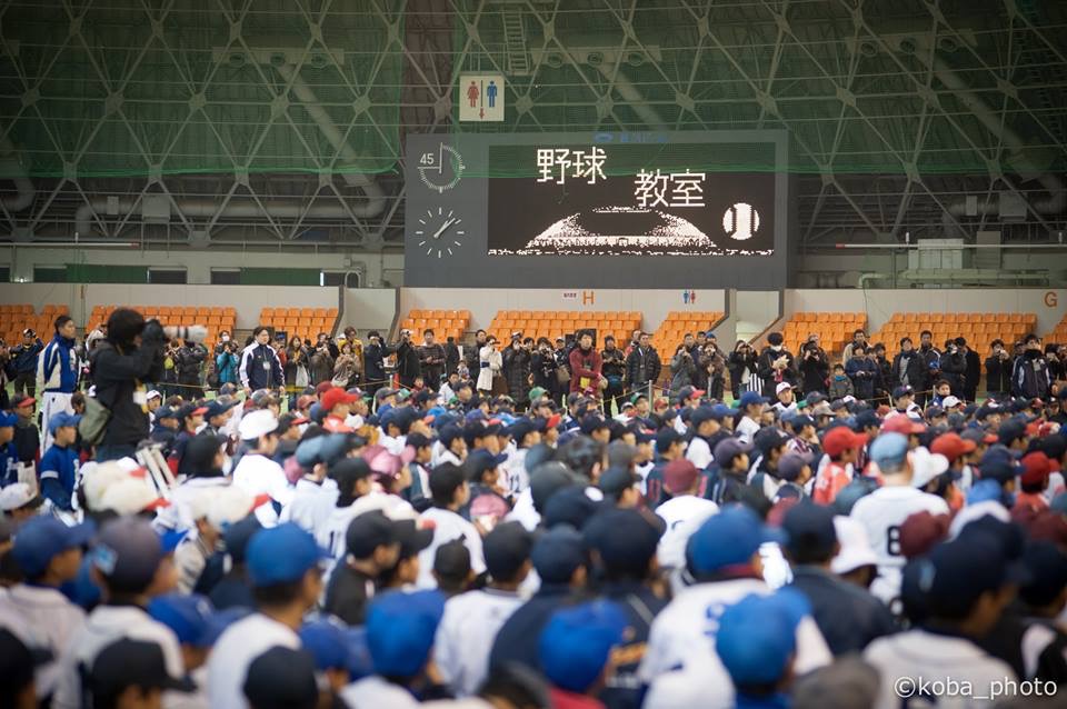 滋賀オールスター少年野球教室開催！